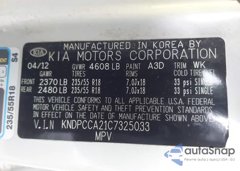 2012 Kia Sportage Ex из США, поврежденный, VIN KNDPCCA21C7325033